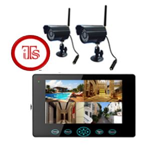 ITS portable cctv wifi kiy