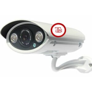 its cctv_AHD outdoor