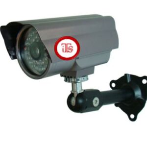IR OutDoor Camera (1MP)