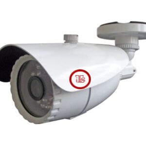 IR OutDoor Camera (1MP)